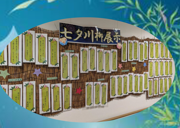 カルナス城野駅前イベント